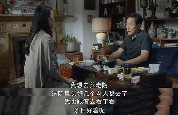 飛利浦智能鎖：讓生活告別煩惱變得簡單