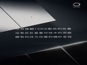 ORVIBO歐瑞博：臻美三色藝術(shù)生活典范