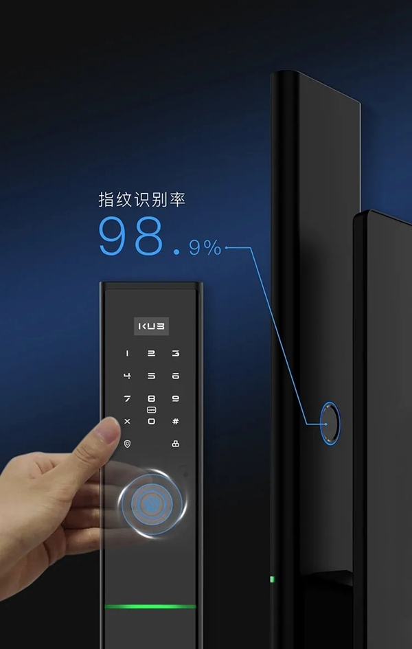 KUB-A9超薄全自動(dòng)智能鎖全球首發(fā)