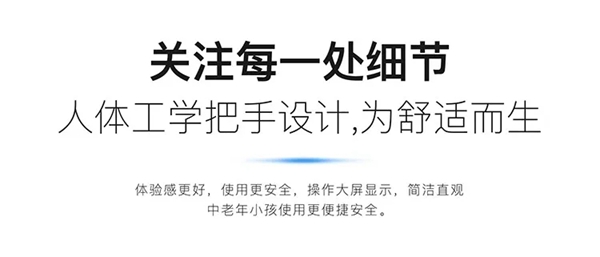 KUB-A9超薄全自動(dòng)智能鎖全球首發(fā)