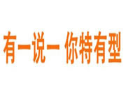 名門靜音門鎖開關門更安靜