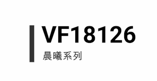 名門靜音門鎖 詮釋匠心與精致