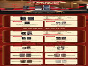 吾愛吾家智能鎖：熱銷爆款，選購無憂