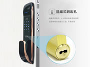 皇迪智能鎖：智能鎖產(chǎn)品核心還是防護(hù)