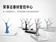 榮事達智能鎖：安裝便捷，可以保證同等穩定效果