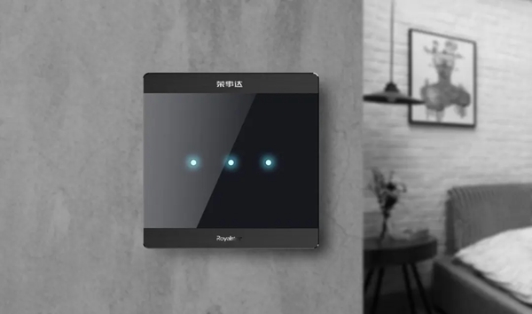 榮事達智能鎖： 智能家居裝修注意事項看這里