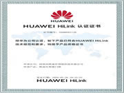 凱迪仕：讓人們的生活更美好