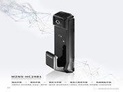 美菱智能鎖開門只需一秒，來不及思考，鎖已開