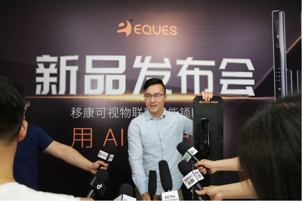 移康可視物聯網鎖E6800成功發布，迎來眾多房企的關注！