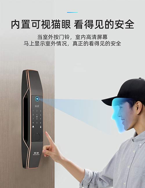 關(guān)于智能鎖各大功能優(yōu)缺點(diǎn)對(duì)比