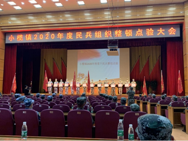 楊格鎖業 穿上軍裝的他們，英姿颯爽