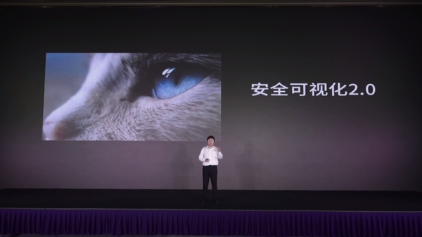 暢享智聯|一文看懂金指碼2020新品發布會