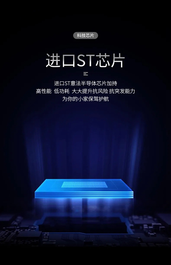 引領行業新變革！KUB-KX9，全球首款把手滑蓋智能鎖震撼首發！