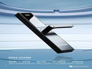 美菱智能鎖：受高端用戶的喜愛和追捧