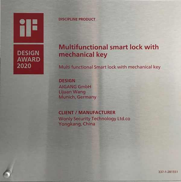 厲害了，王力智能鎖逆勢飄紅