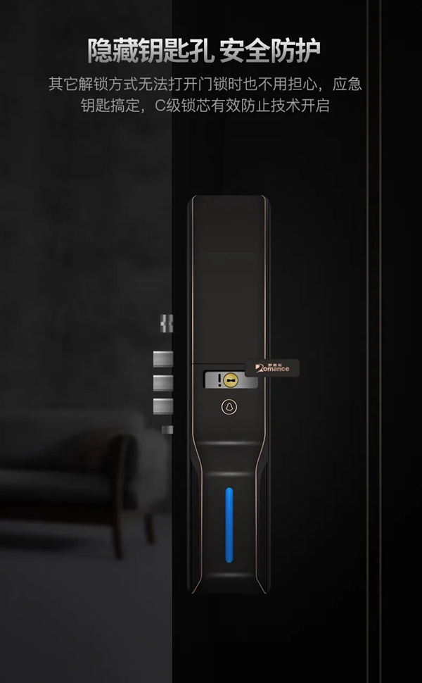 經典再現 | 一圖了解羅曼斯DD3 Pro