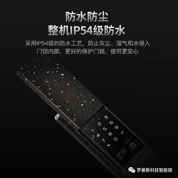 重磅新品 | 羅曼斯DD3 Pro全新升級震撼來襲！