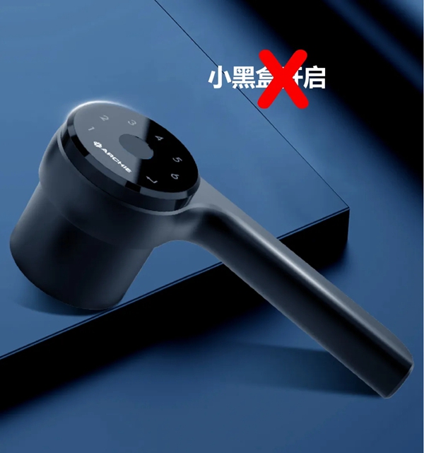 雅潔五金：源自飛行器的設(shè)計靈感，天生帥氣，拒絕低調(diào)