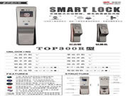 智能鎖一般多少錢？千元以內(nèi)的智能鎖可以買嗎？