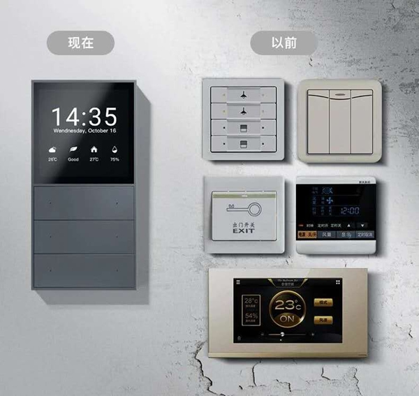 歐瑞博「百城千店萬萬家」計劃再行，39城40家真·全宅智能體驗店開業在即！