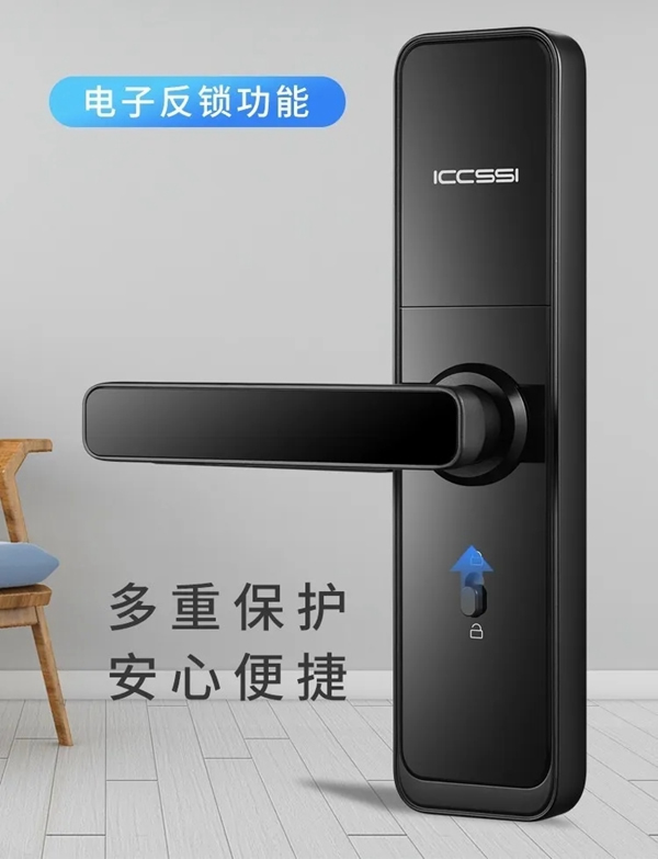 艾棲2020年新品F3/F5：有魅力的室內木門智能鎖。