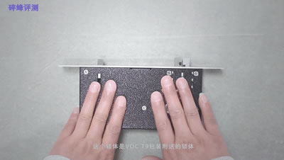 VOC智能鎖：大神測評 VOCT9智能鎖給你Plus的安全感
