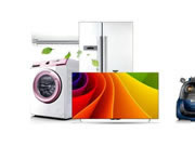 云海物聯(lián)：廠家如何快速實(shí)現(xiàn)家電智能化