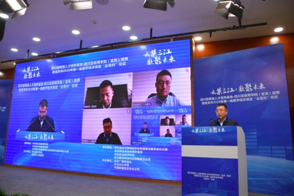 海爾智能家居：不止有智慧家庭解決方案，海爾智家還培育物聯網專項人才！