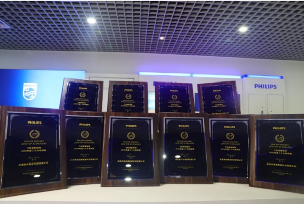 飛利浦智能鎖攜手經銷商 贏戰2020