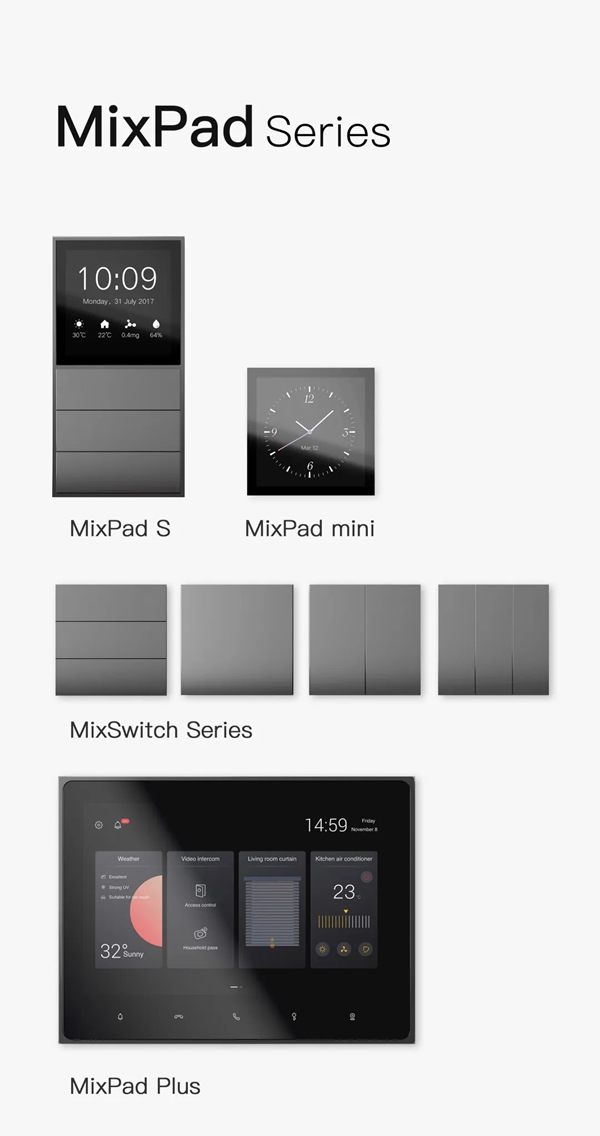 ORVIBO歐瑞博MixPad全系列榮膺2020紅點(diǎn)設(shè)計(jì)獎(jiǎng)，為智能家居領(lǐng)域獲獎(jiǎng)最多墻面交互產(chǎn)品！