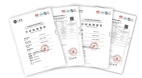 雅潔五金：抗菌木門+抗菌門鎖，健康高端家裝新標配