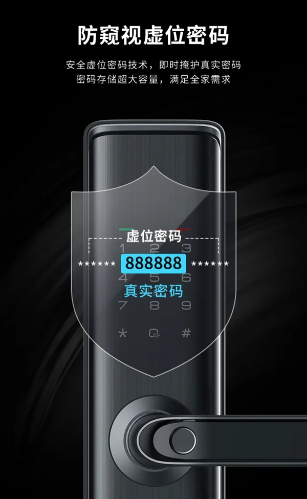 2020新品首發(fā) | 凱迪仕S110 WiFi智能鎖震撼發(fā)布！