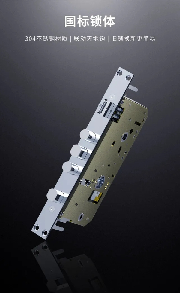 2020新品首發(fā) | 凱迪仕S110 WiFi智能鎖震撼發(fā)布！
