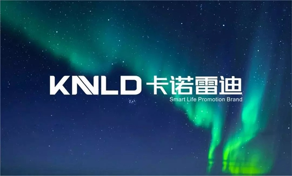 卡諾雷迪智能鎖實用與美感兼具 讓回家更簡單