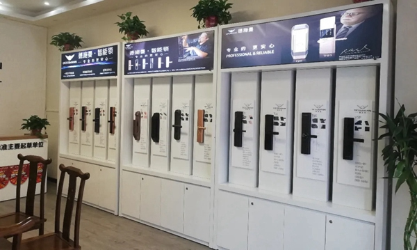 從絕望到逆襲 德施曼智能鎖經銷商的戰“疫”