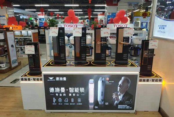 從絕望到逆襲 德施曼智能鎖經銷商的戰“疫”