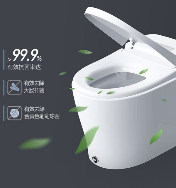 云米全屋互聯網家電：為什么說家里最好裝智能馬桶？