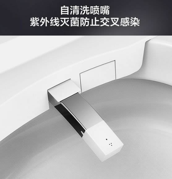 云米全屋互聯網家電：為什么說家里最好裝智能馬桶？