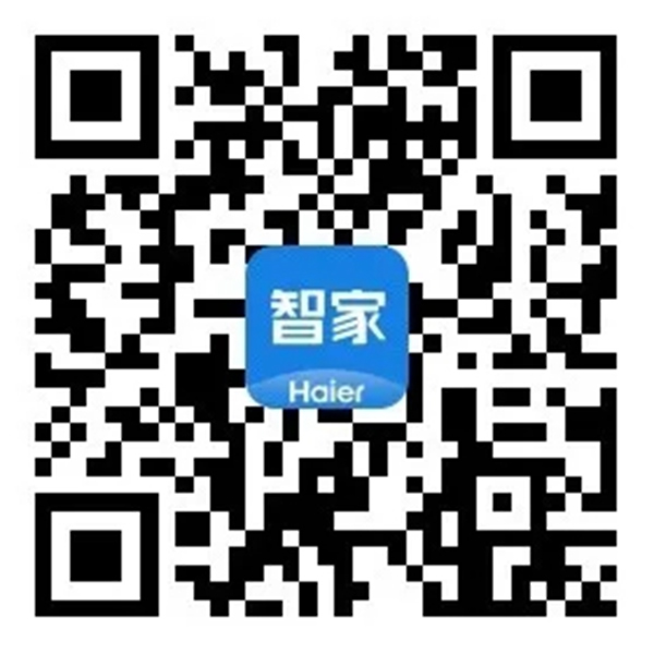 海爾智能家居：溫馨舒適的設計師之家，原來是用了這些小心機