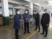 超人智能鎖：抓好疫情防控和復(fù)工復(fù)產(chǎn)工作