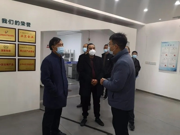 超人智能鎖迎市政協(xié)副主席林廣平現(xiàn)場(chǎng)調(diào)研指導(dǎo)復(fù)工復(fù)產(chǎn)