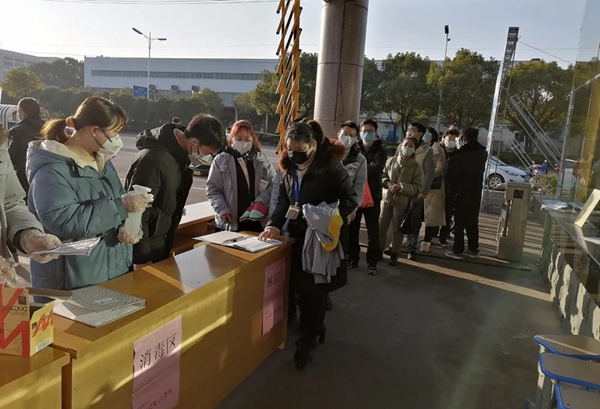 超人智能鎖迎市政協(xié)副主席林廣平現(xiàn)場(chǎng)調(diào)研指導(dǎo)復(fù)工復(fù)產(chǎn)