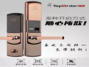 頂吉智能鎖：到底該怎么選購智能鎖呢？