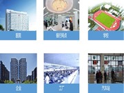 國民安全智能鎖:配合多部門聯(lián)防聯(lián)控