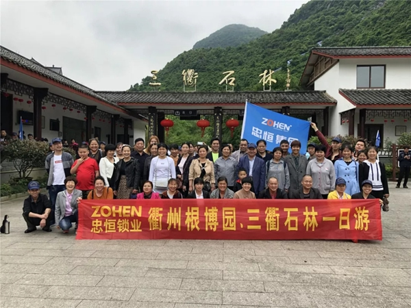 忠恒集團有限公司已復工，崗位多，福利超多，機會不要錯過！