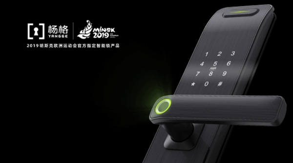 楊格公益基金為抗疫助力 戰疫答題領口罩 