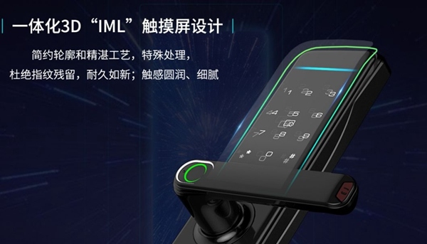 科裕智能鎖E3鉅惠讓利活動(dòng)！不過9元便可鎖定！