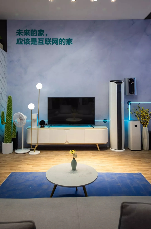 云米全屋互聯網家電：家里裝修最值得買的家電 快來抄作業！