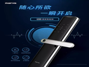 曼亞智能鎖：“指紋識別”功能就非常方便