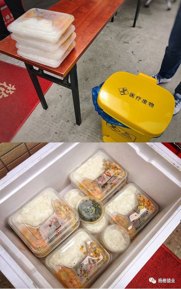 楊格智控平穩(wěn)有序復(fù)工復(fù)產(chǎn) 抗疫復(fù)工兩手抓